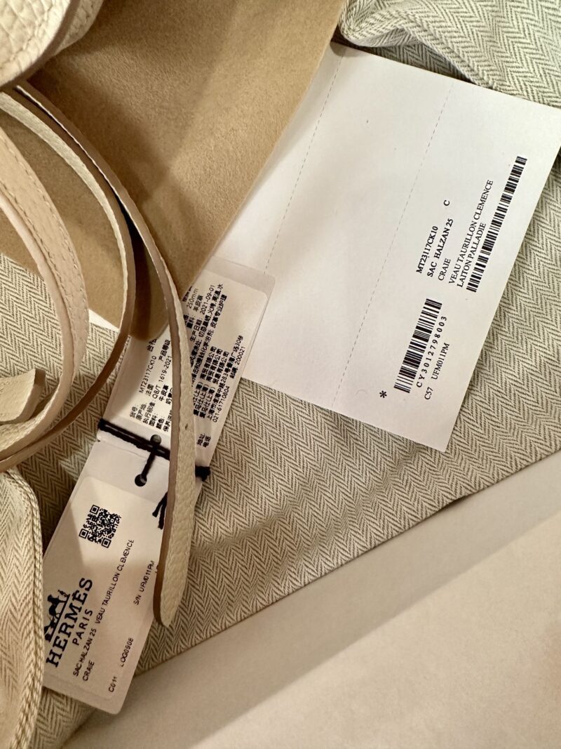 Hermès Halzan 25 Taurillon Clemence & Swift Craie Silver Hardware - Image 9