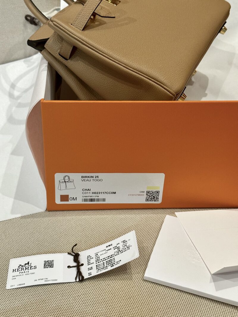 Hermès Birkin 25 Chai, Gold Togo Gold Hardware - Image 11