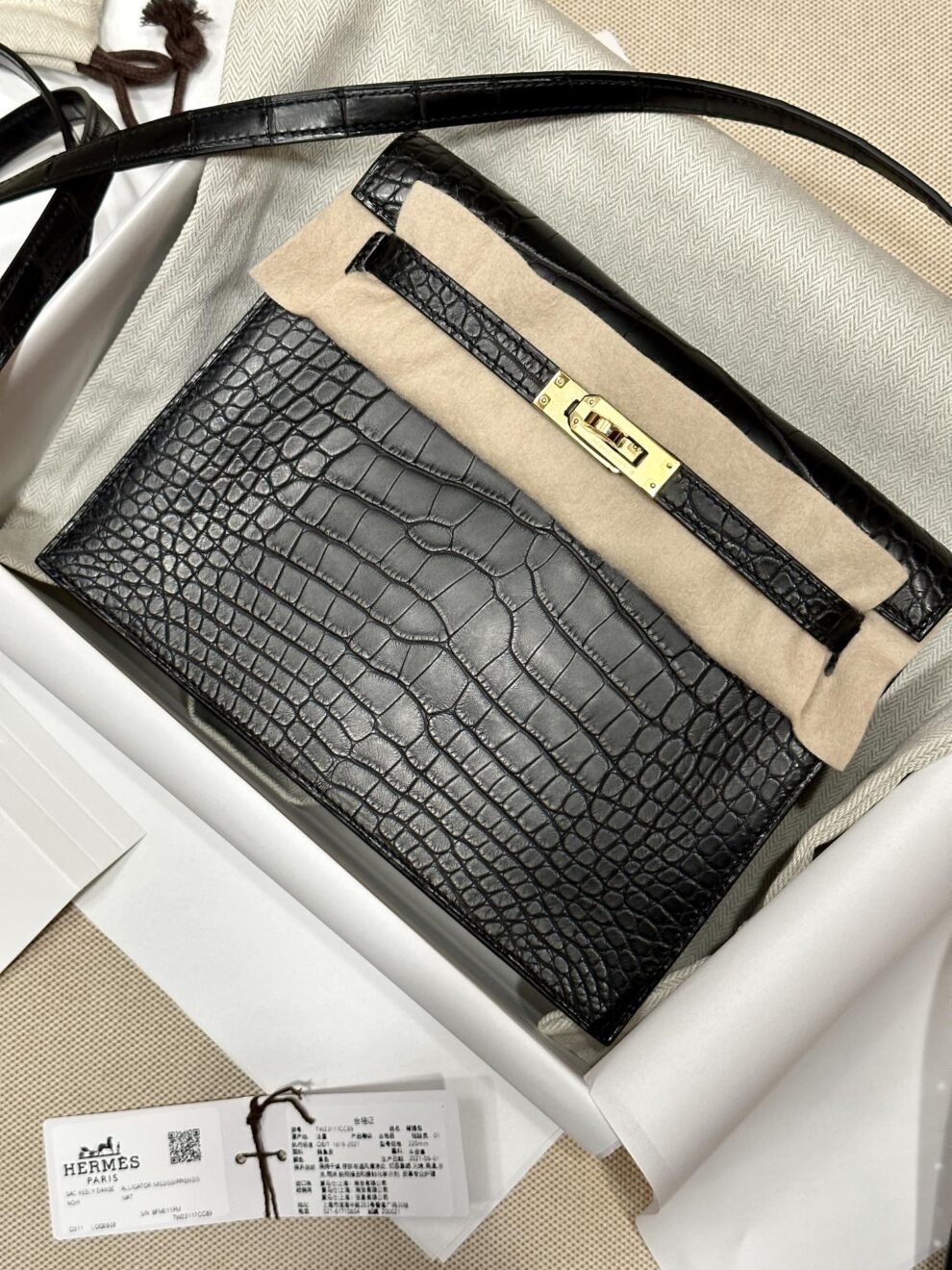 Hermès Kelly Danse 22 Side View