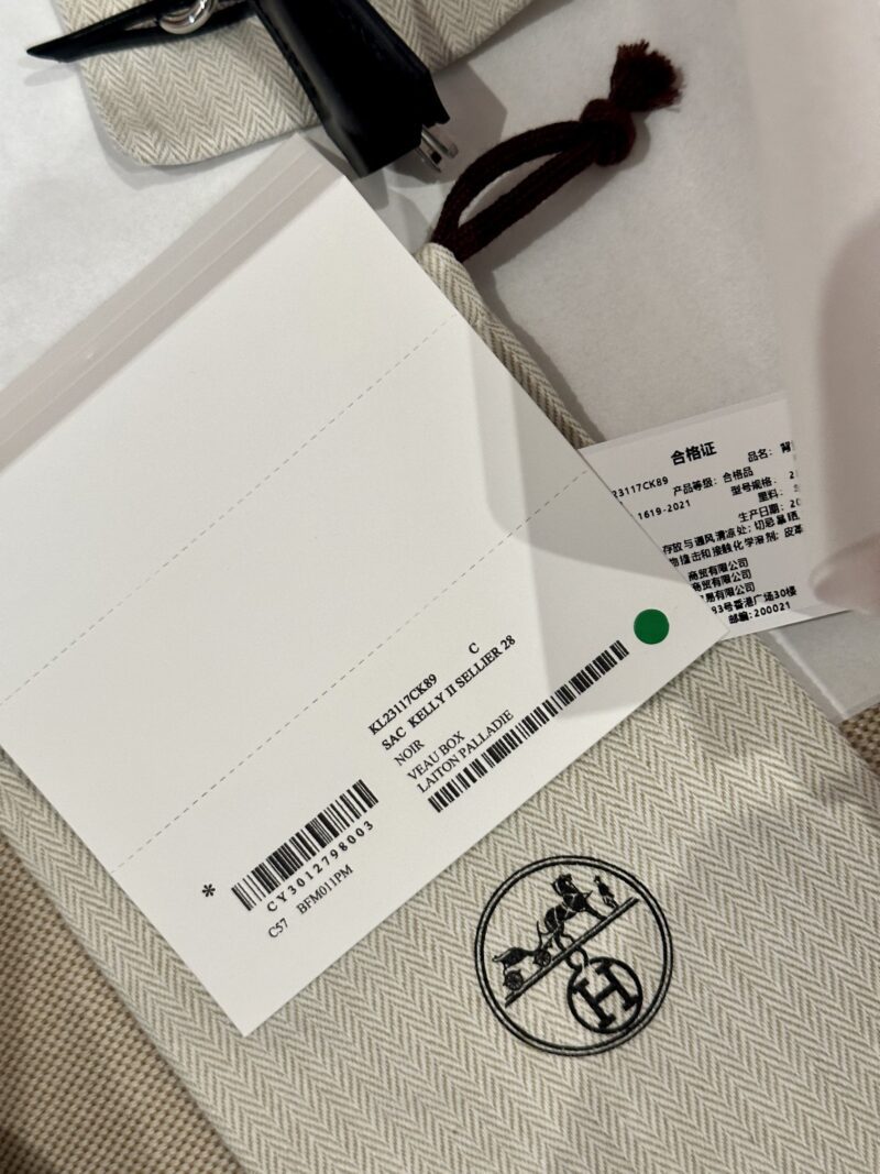 Hermès Kelly 28 Box Noir Silver Hardware - Image 18