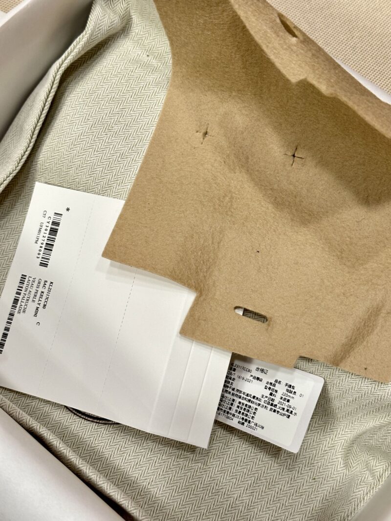 Hermès Kelly Pochette Gris Pearl Ostrich Gold Hardware