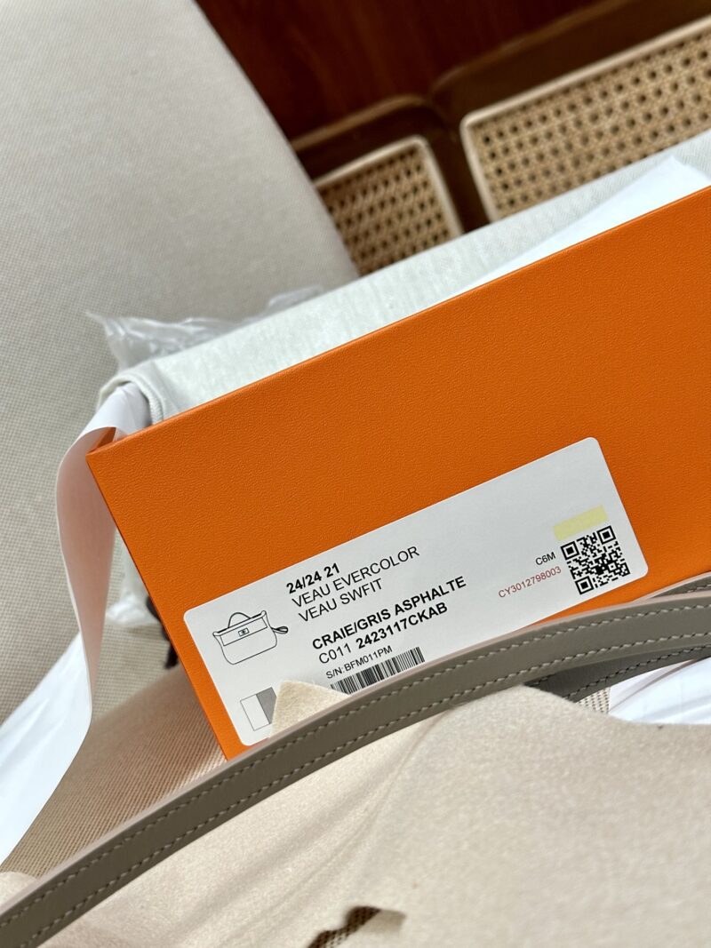Hermès Mini Kelly 2424 Evercolor & Swift Craie & Gris Asphalt Gold Hardware - Image 17
