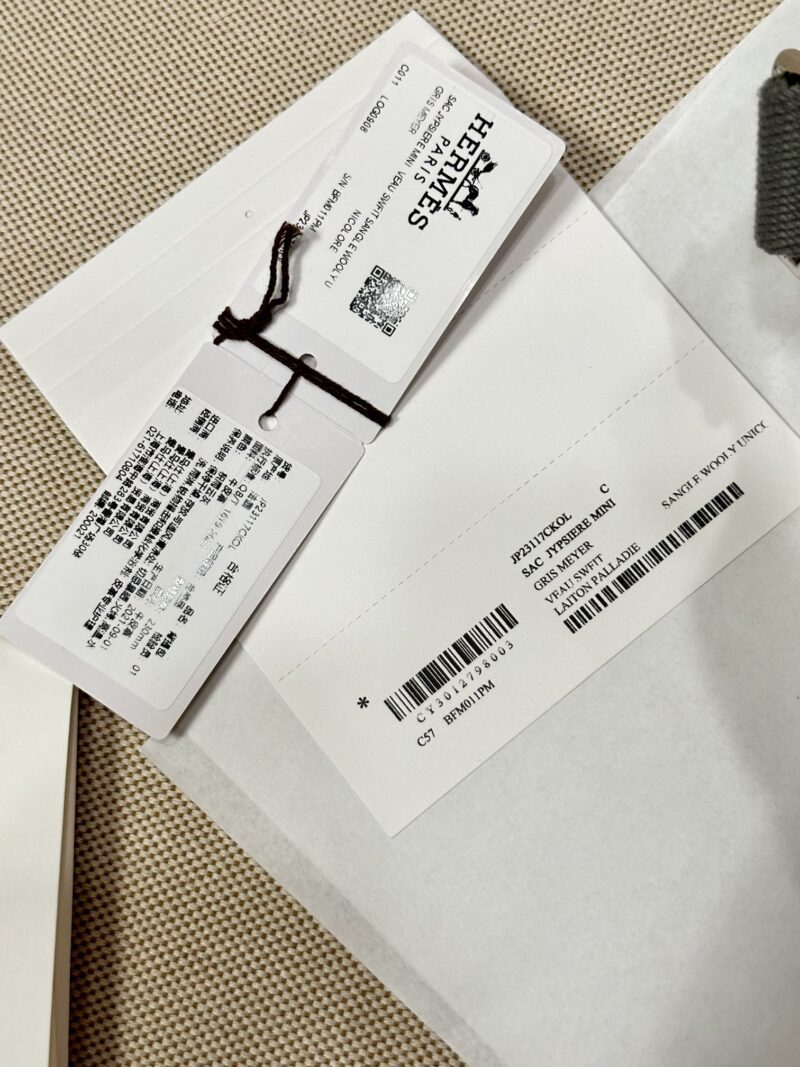 Hermès Jypsiere 23 Swift Gris Meyer Silver Hardware - Image 21
