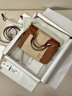 Hermès Halzan 25 Clemence Gold Silver Hardware