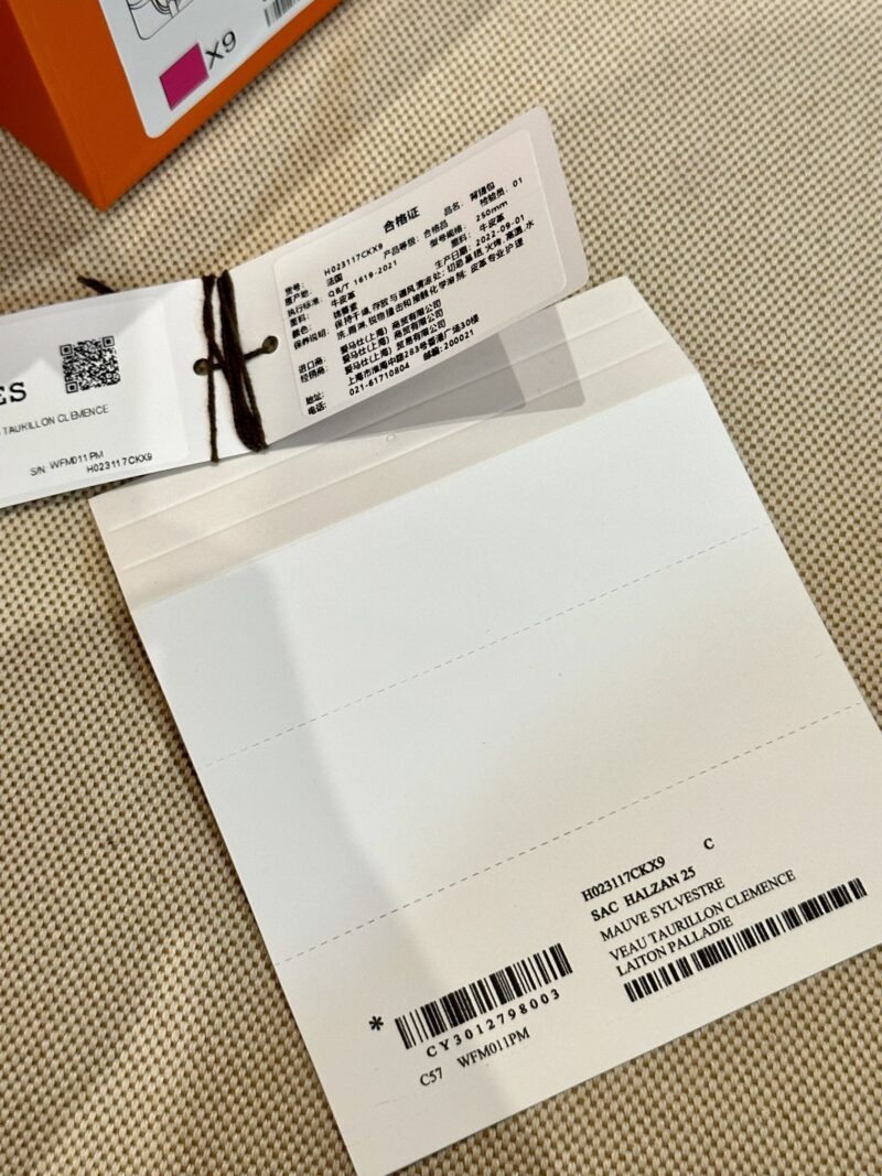Hermès Halzan 25 Taurillon Clemence & Swift Mauve Sylvestre Silver Hardware - Image 9
