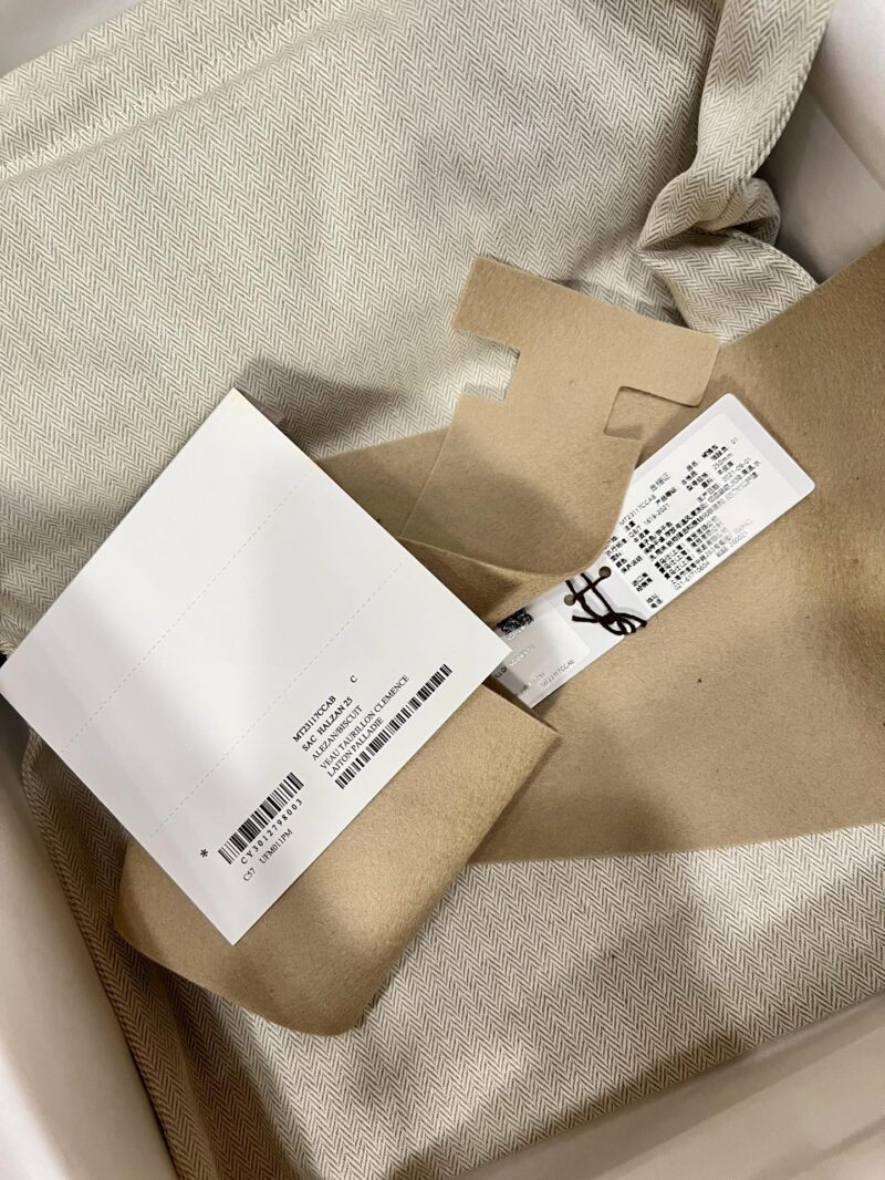 Hermès Halzan 25 Taurillon Clemence & Swift Alezan & Biscuit Gold Hardware - Image 9