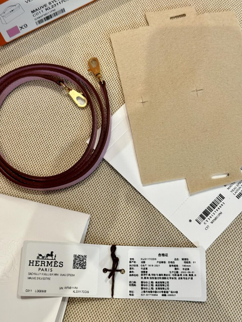 Hermès Mini Kelly 19 Epsom Mauve Sylvestre Gold Hardware - Image 15