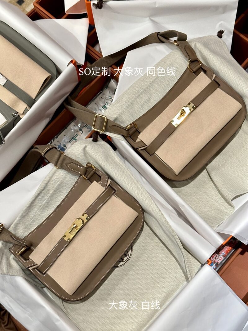 Hermès Mini Jypsiere 23 Swift Etoupe Gold Hardware - Image 3