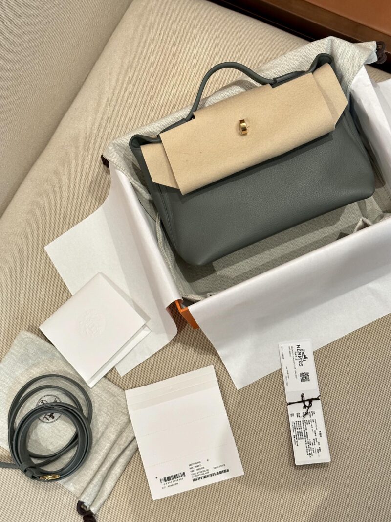 Hermès Mini Kelly 2424 Evercolor Vert Amande Gold Hardware