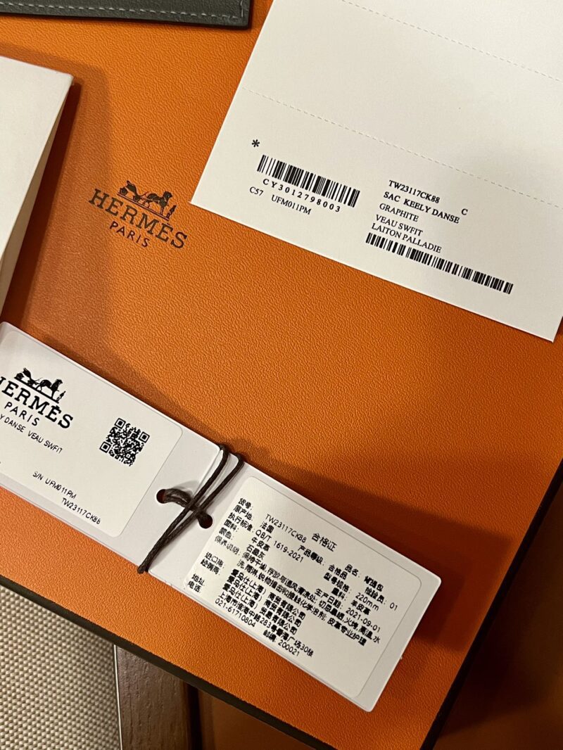 Hermès Kelly Danse 22 Swift Gris Graphite Silver Hardware - Image 9