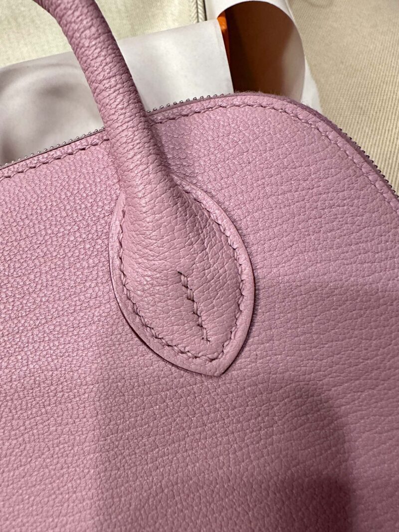 Hermès Mini Bolide 18 Chevre Mauve Sylvestre Silver Hardware