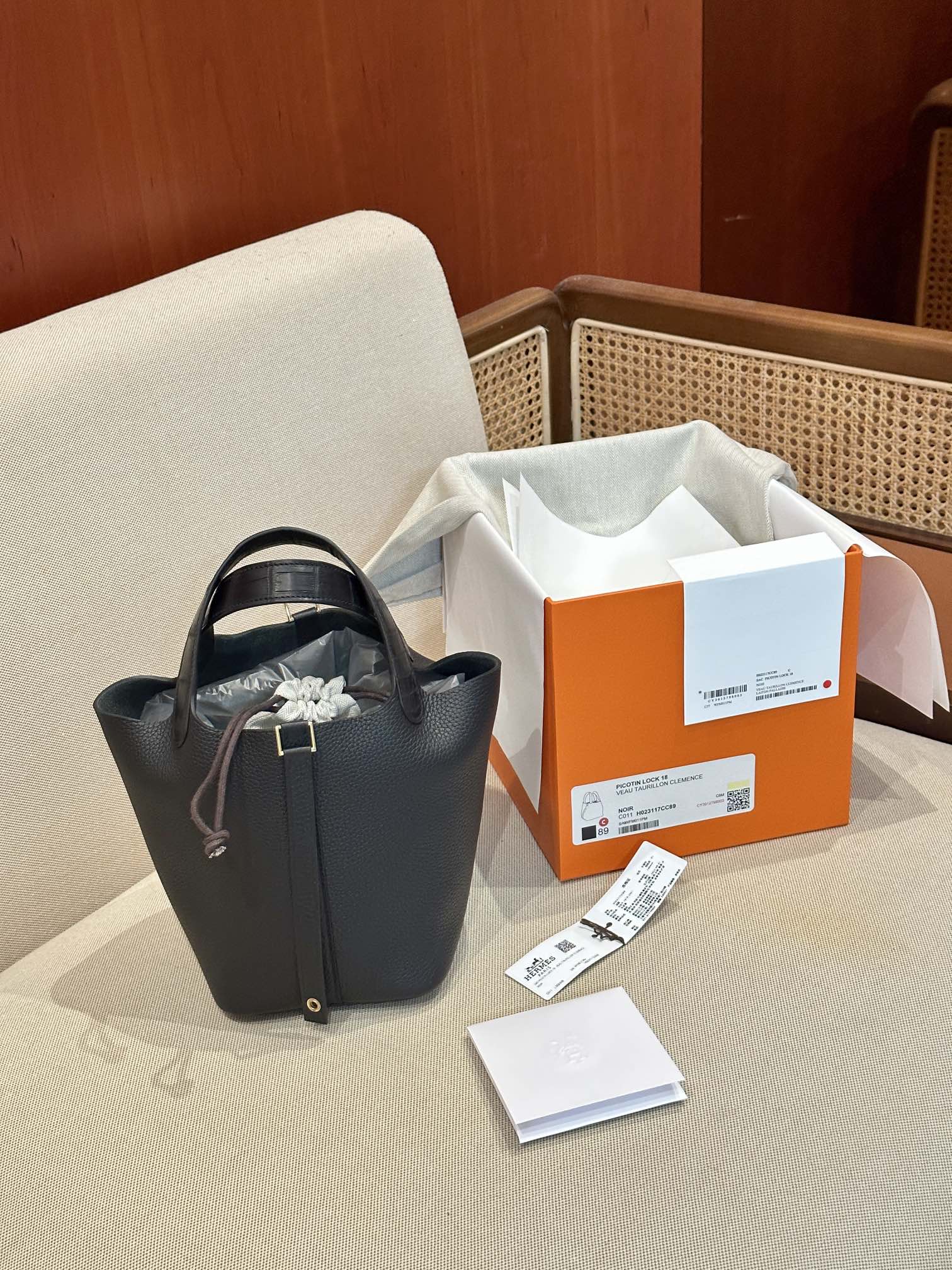 Hermès Picotin Inspired Aberdeen
